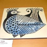 321 5229 Keramikplatta